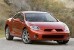 chip tuning Mitsubishi Eclipse 2G